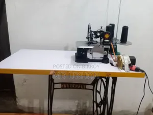 Overlock Sewing Machine