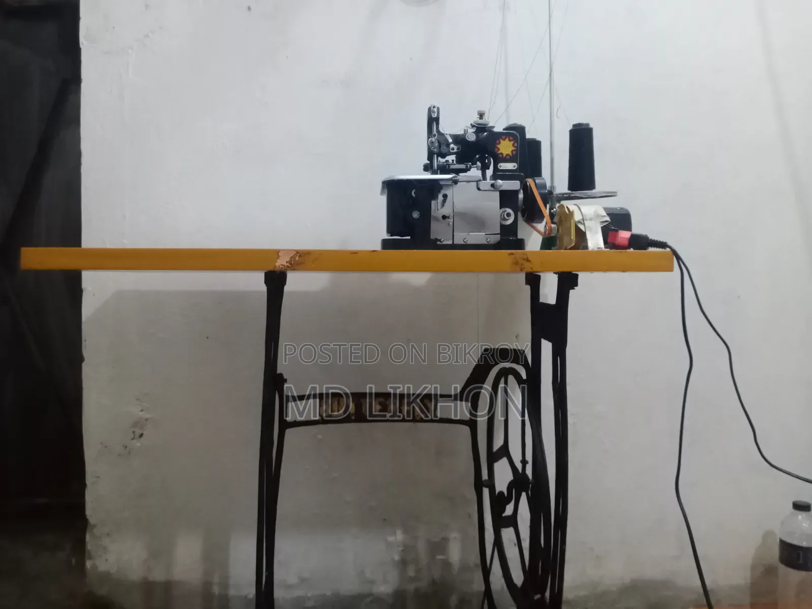 Overlock Sewing Machine