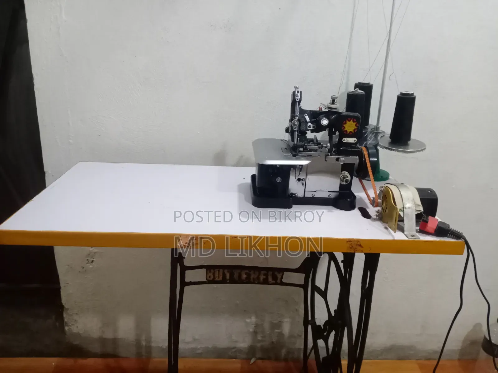 Overlock Sewing Machine