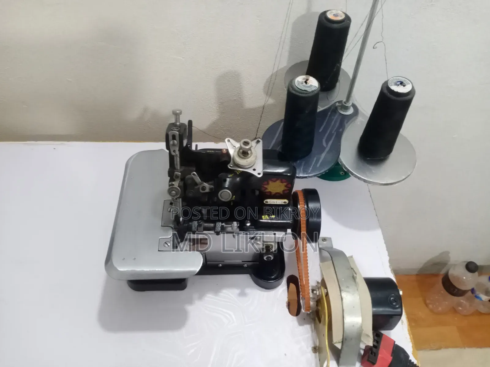 Overlock Sewing Machine