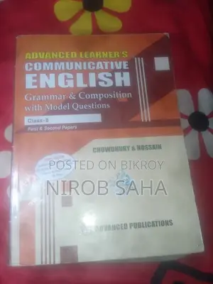 Advanced Learner's English Class 8