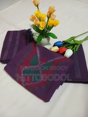 থ্রি পিস