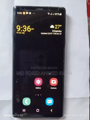 Samsung Galaxy Note 9 128 GB Blue