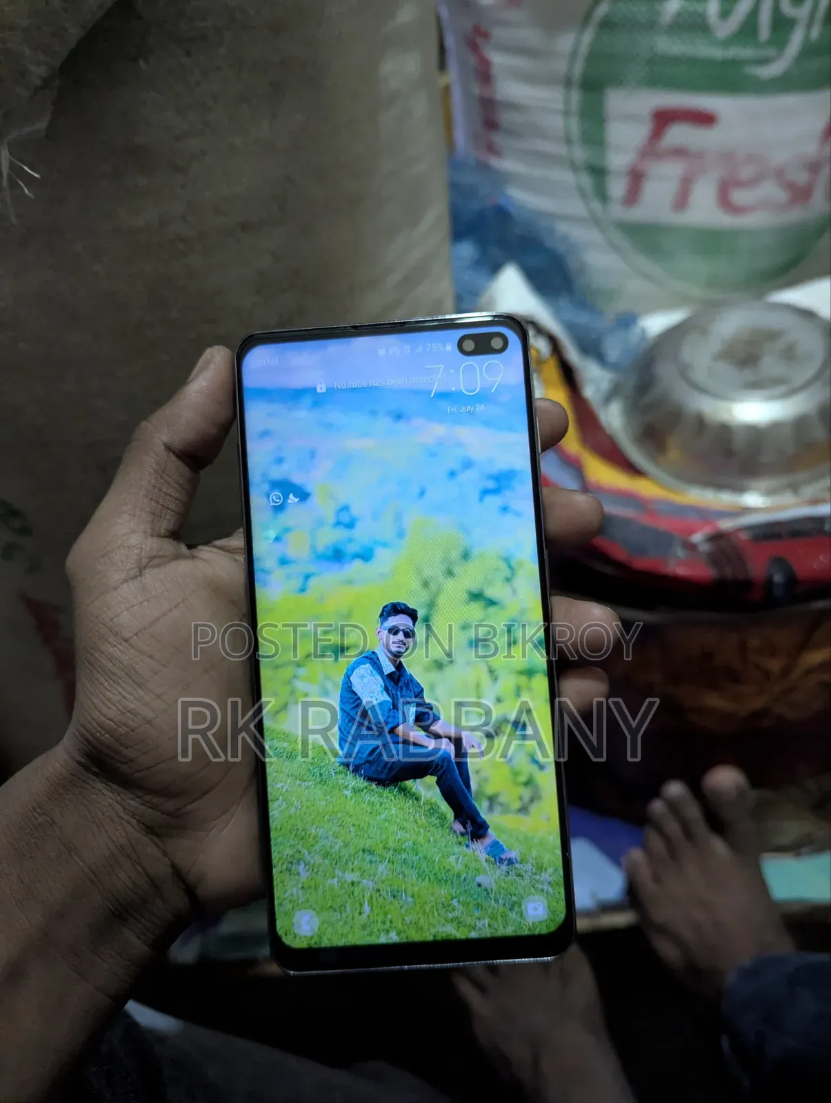 স্যামসাং গ্যালাক্সি এস১০ প্লাস ১২৮ জিবি সাদা