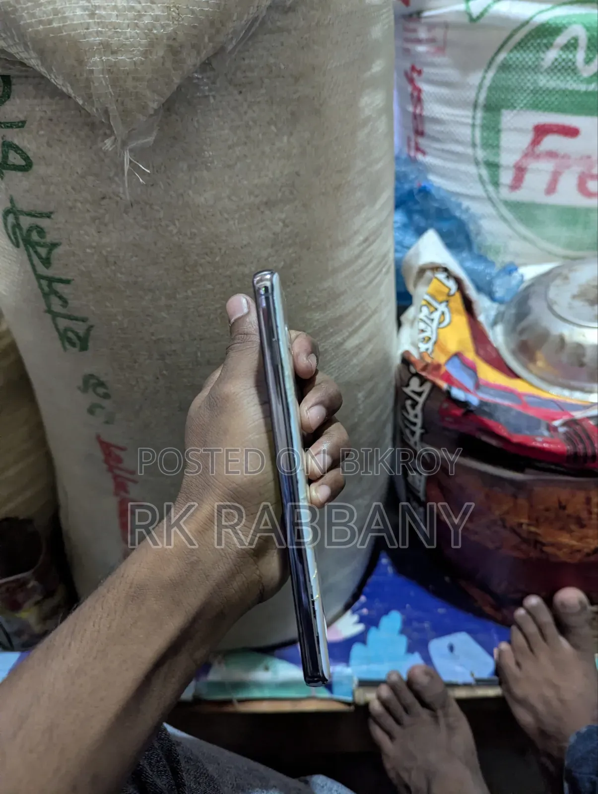 স্যামসাং গ্যালাক্সি এস১০ প্লাস ১২৮ জিবি সাদা