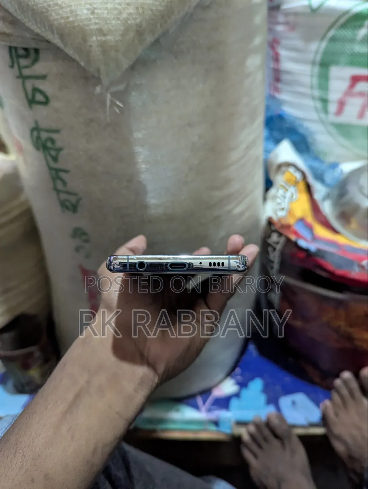 স্যামসাং গ্যালাক্সি এস১০ প্লাস ১২৮ জিবি সাদা
