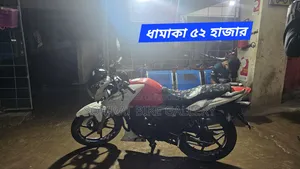TVS Apache RTR 160 2V 2015 White