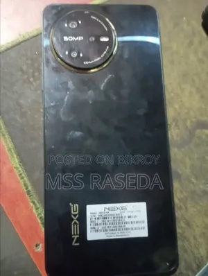 ওয়ালটন ১২৮ জিবি কালো