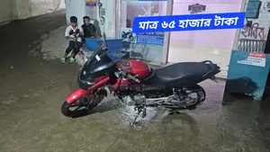 Bajaj Pulsar 150 2012 Red