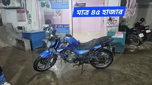 Benelli 2018 Blue