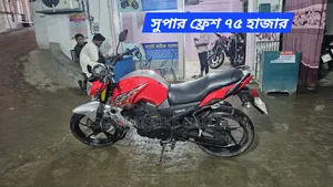 ইয়ামাহা এফজেড ২০১৭ রেড