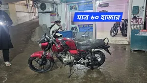 Bajaj V15 2017 Red
