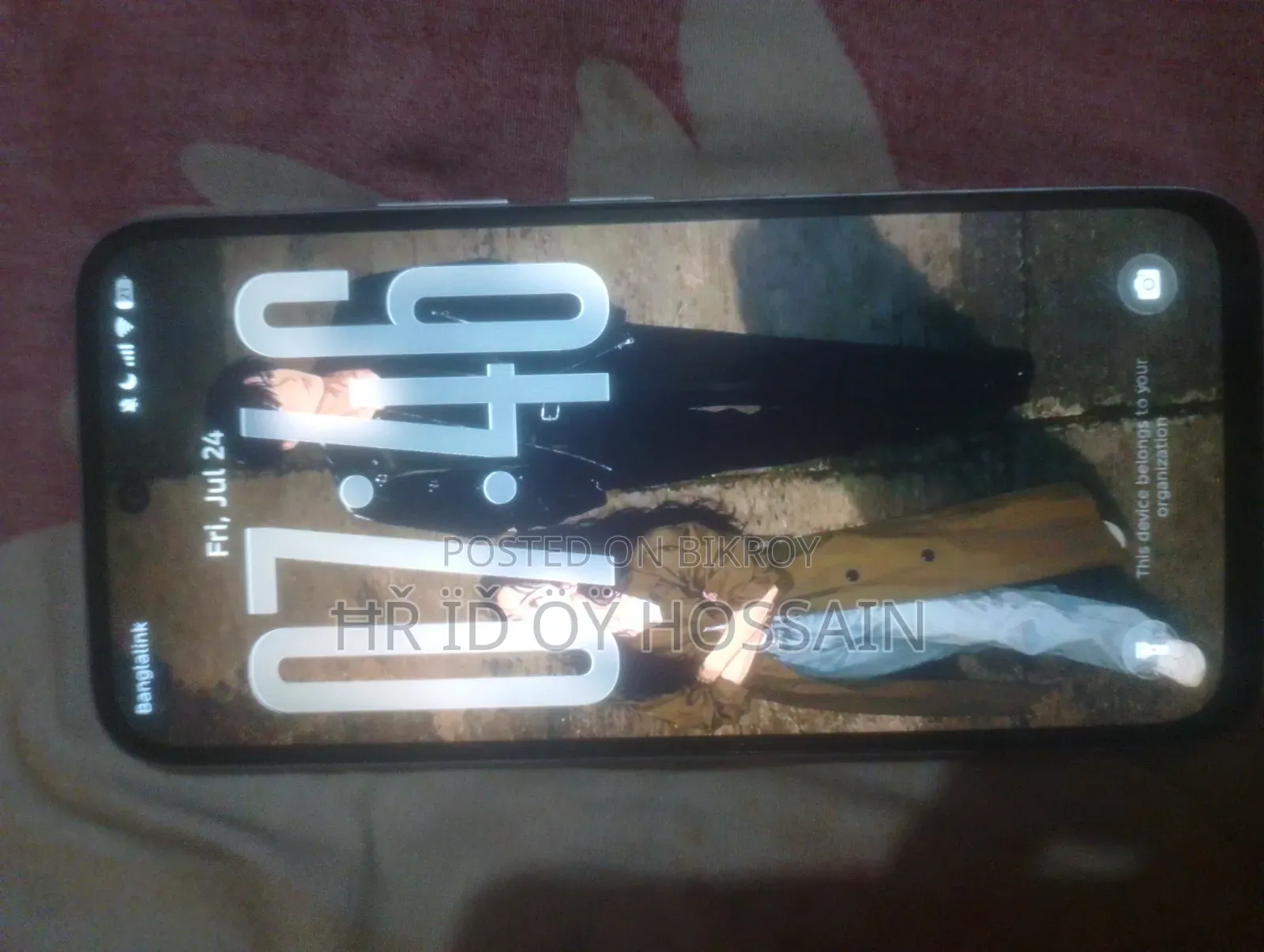 Infinix Hot 70 128 GB Orange