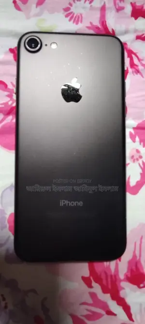 অ্যাপল আইফোন ৭ ১২৮ জিবি ব্ল্যাক