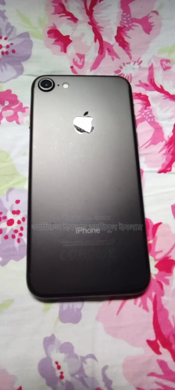অ্যাপল আইফোন ৭ ১২৮ জিবি ব্ল্যাক