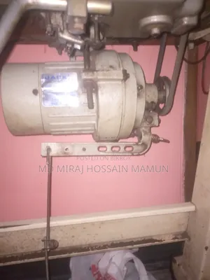 Industrial Sewing Machine