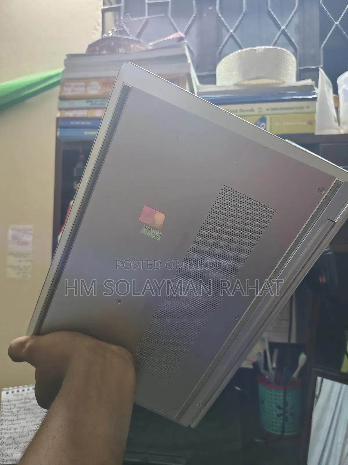 ল্যাপটপ এইচপি প্রোবুক ৪৪৫ জি৯ ১৬জিবি এএমডি রাইজেন ৫ এসএসএইচডি+এসএসডি ৫১২জিবি