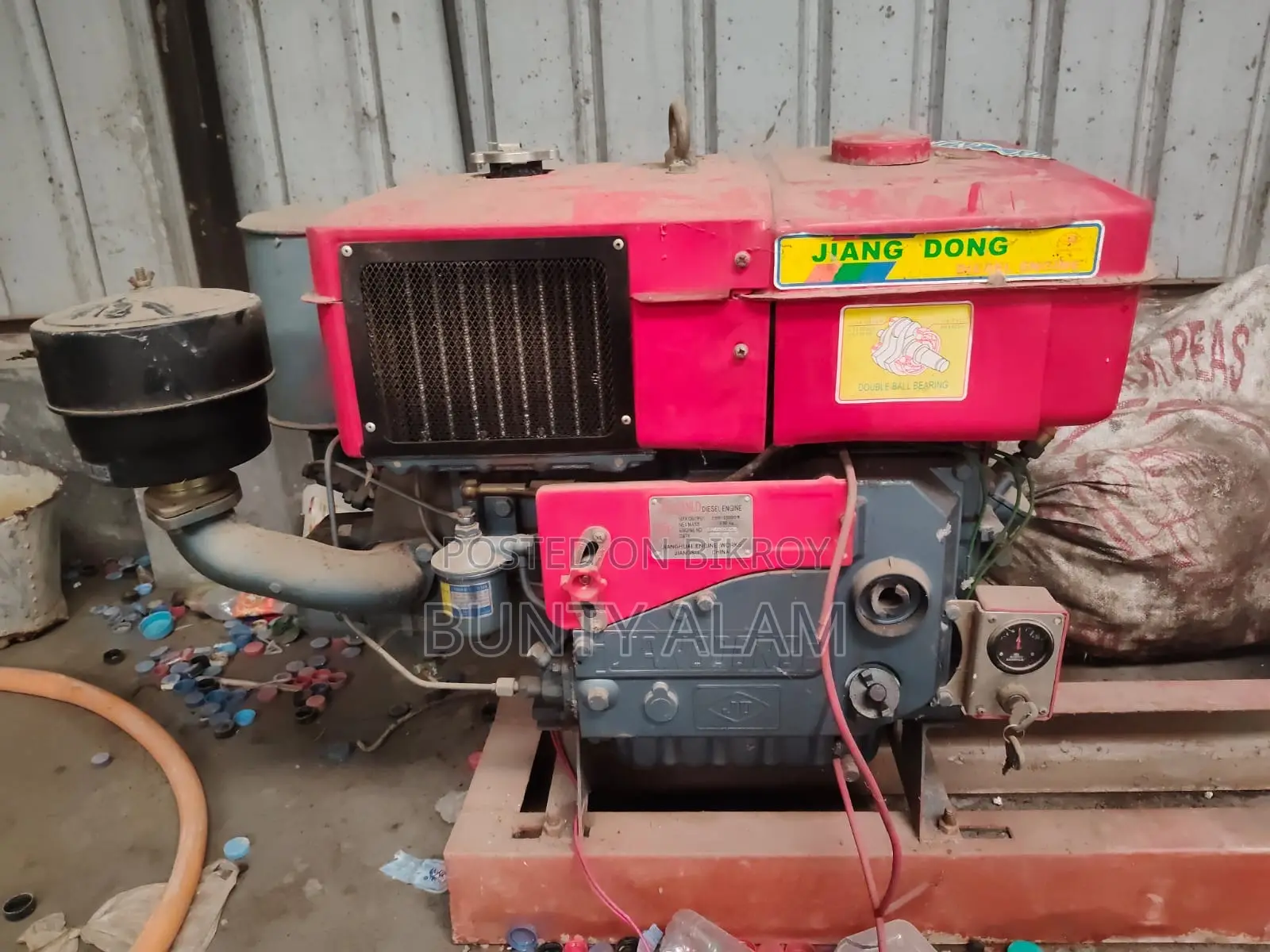 Salo Machine
