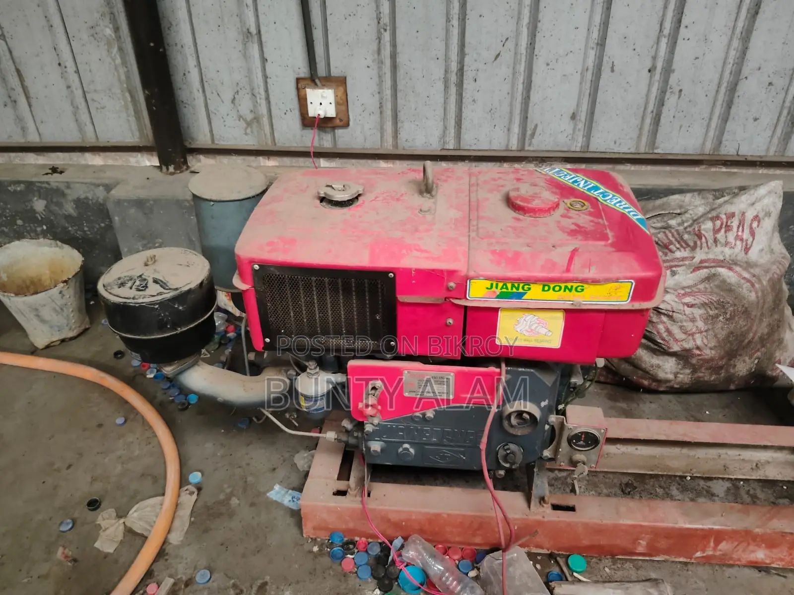 Salo Machine