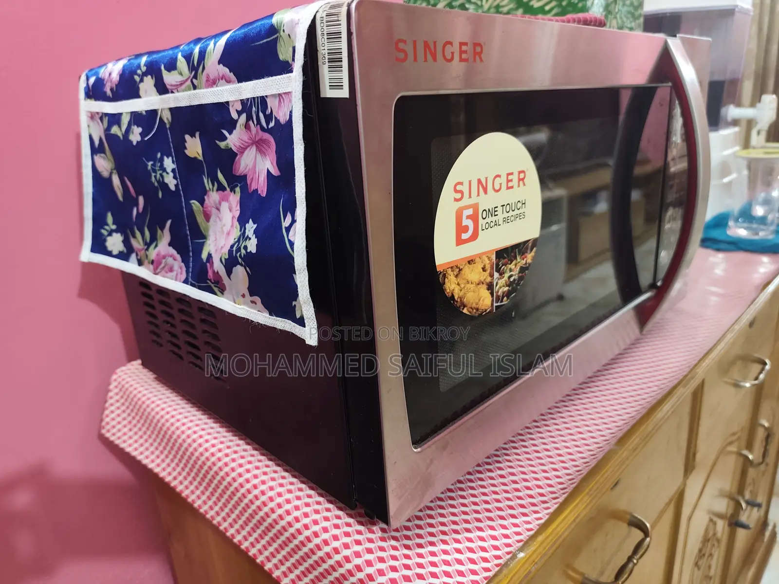 সিঙ্গার ৩৬ লিটার ওভেন (গ্রিল + কুকিং)