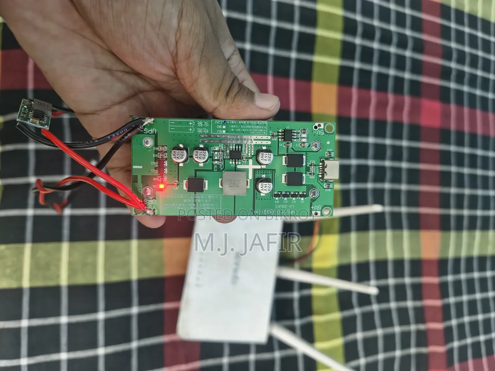 Mini UPS for Router ONU