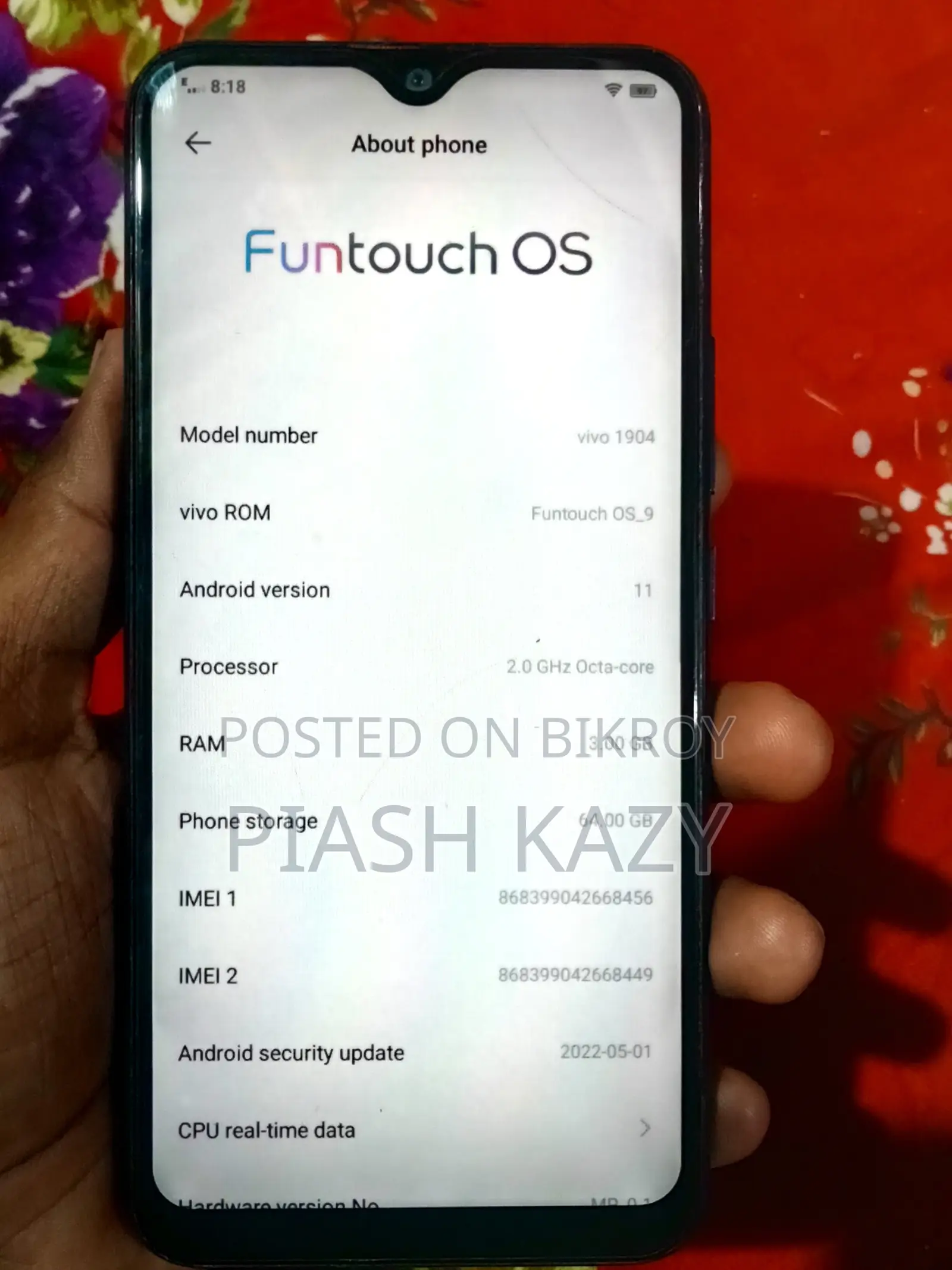 ভিভো ওয়াই১২ ৬৪ জিবি ব্লু