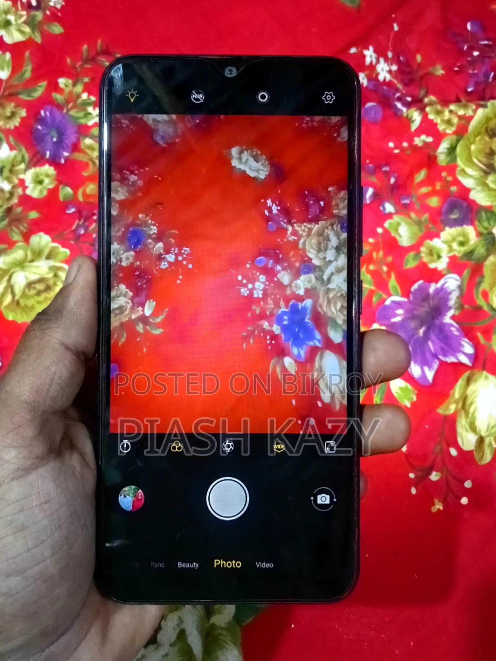 ভিভো ওয়াই১২ ৬৪ জিবি ব্লু