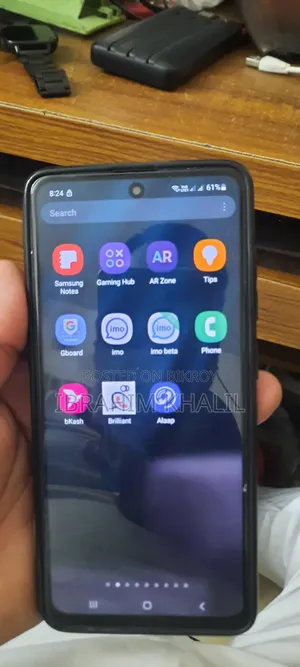 স্যামসাং গ্যালাক্সি এ৫১ ১২৮ জিবি ধূসর