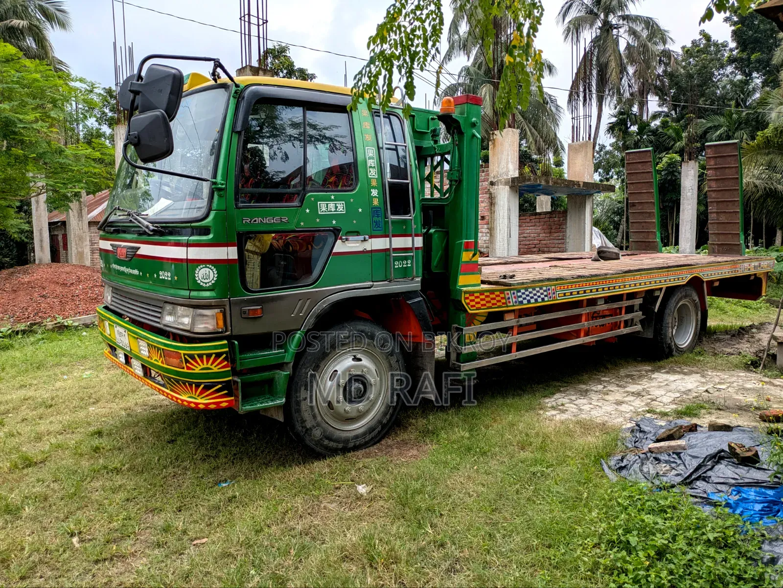 Hino Loader Fresh PHN
