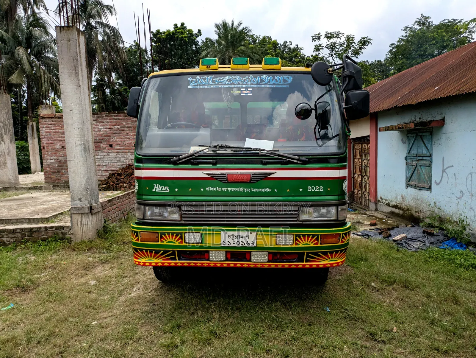 Hino Loader Fresh PHN
