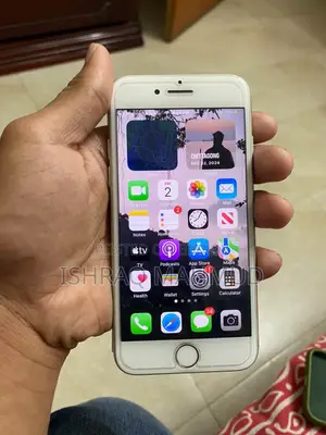 অ্যাপল আইফোন ৭ ১২৮ জিবি হোয়াইট