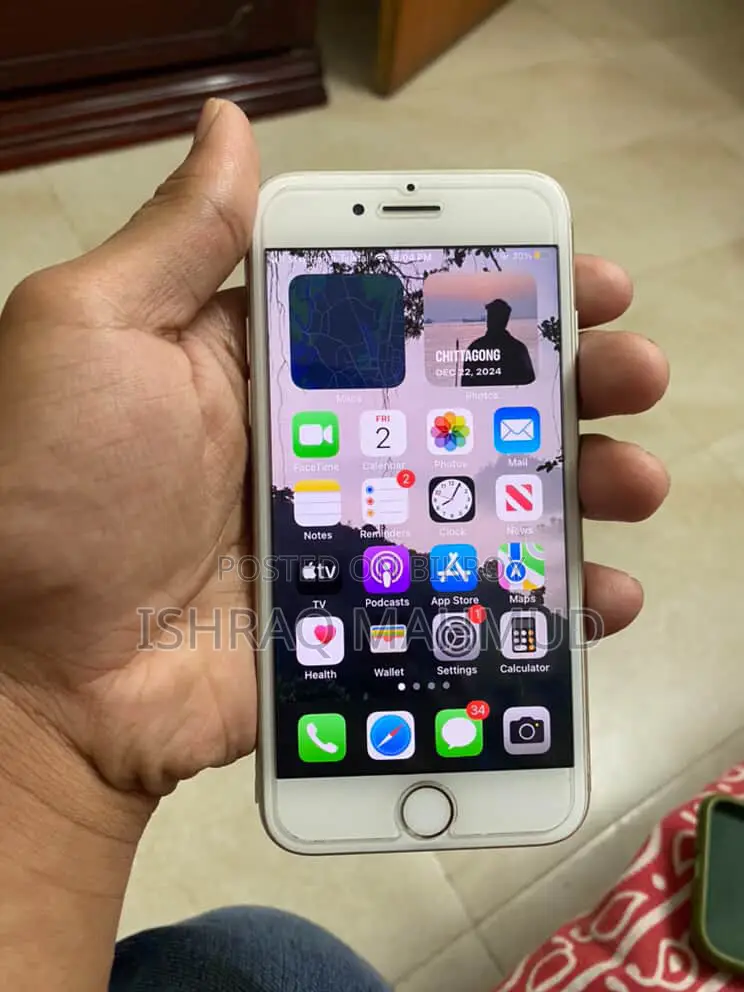 অ্যাপল আইফোন ৭ ১২৮ জিবি হোয়াইট