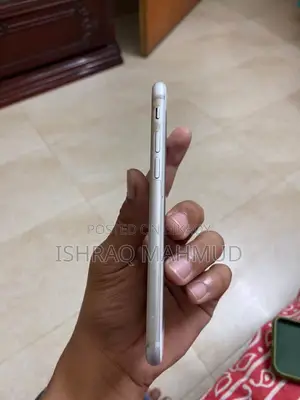 অ্যাপল আইফোন ৭ ১২৮ জিবি হোয়াইট