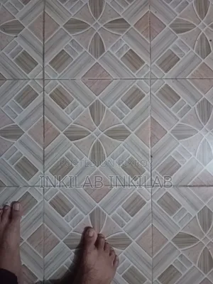 টাইলস বাসার জন্য আনা হয়ে ছিল কিছু রয়েগেছে