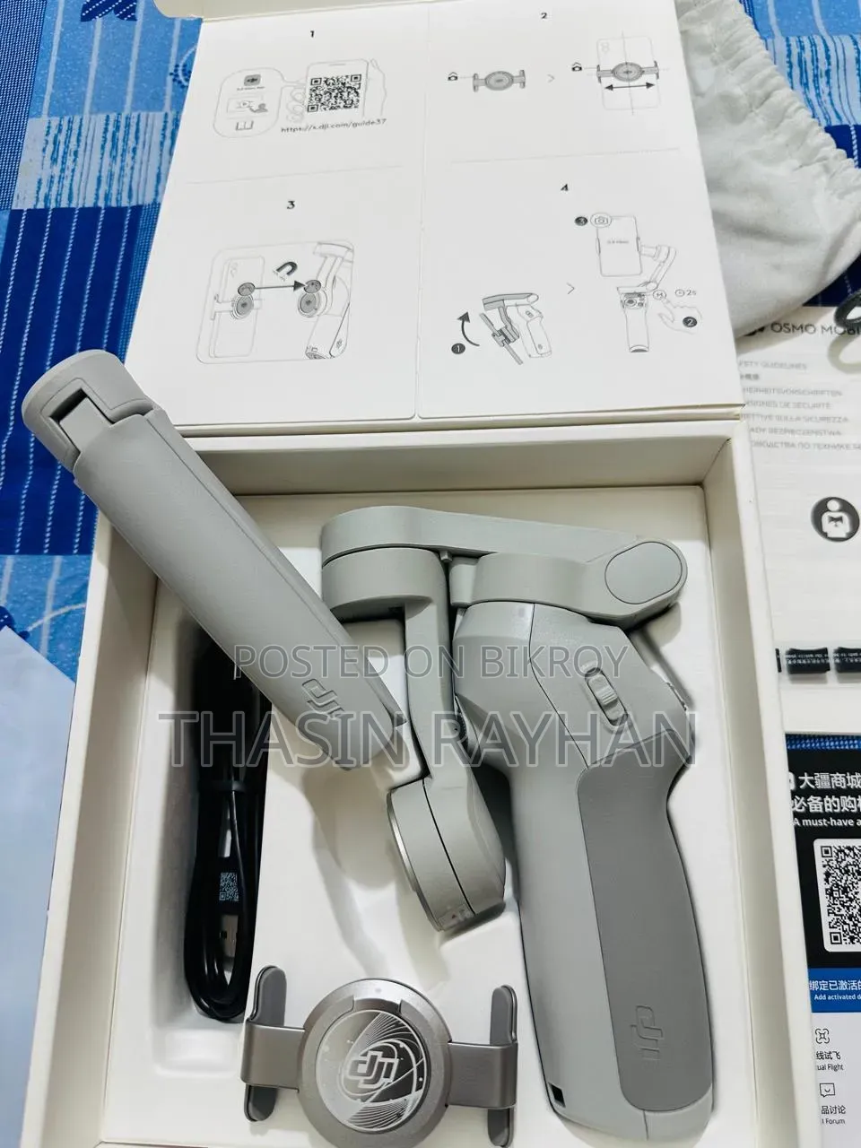 Dji OSMO MOBILE SE (Gimbal )
