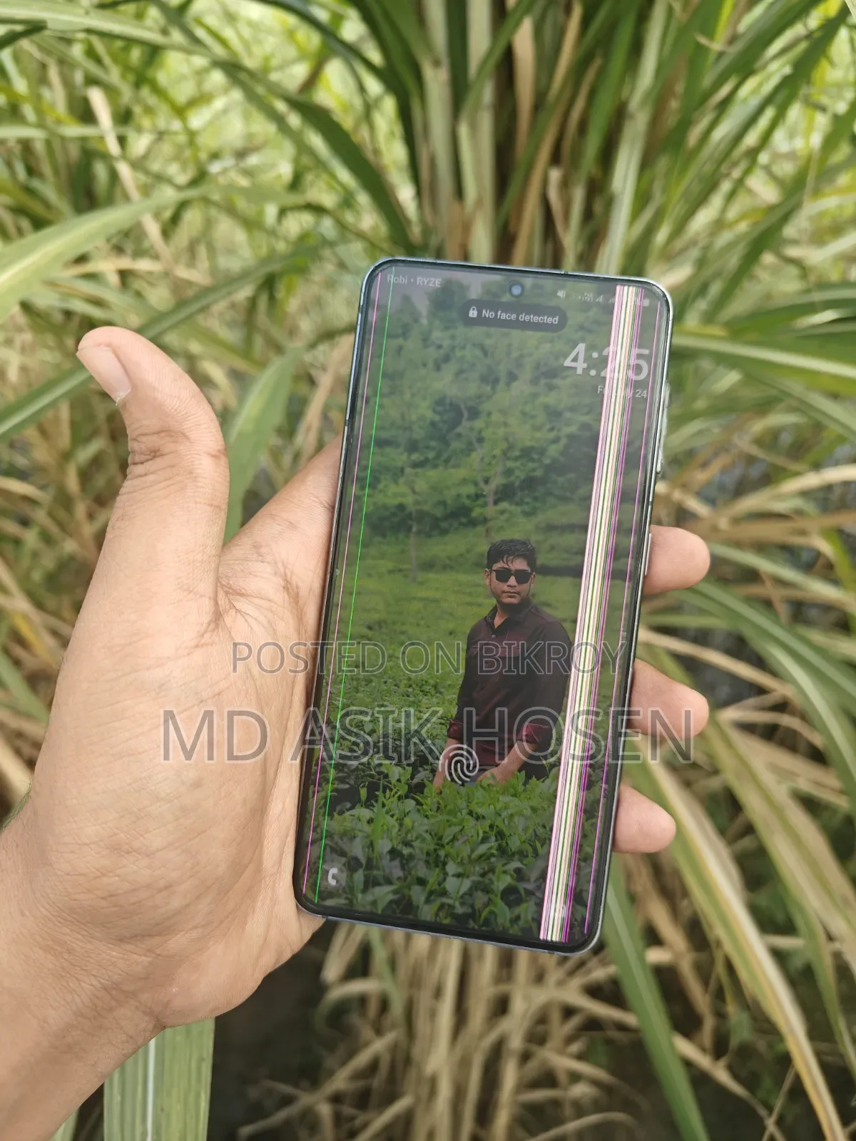 স্যামসাং গ্যালাক্সি এস২১ ৫জি ১২৮ জিবি