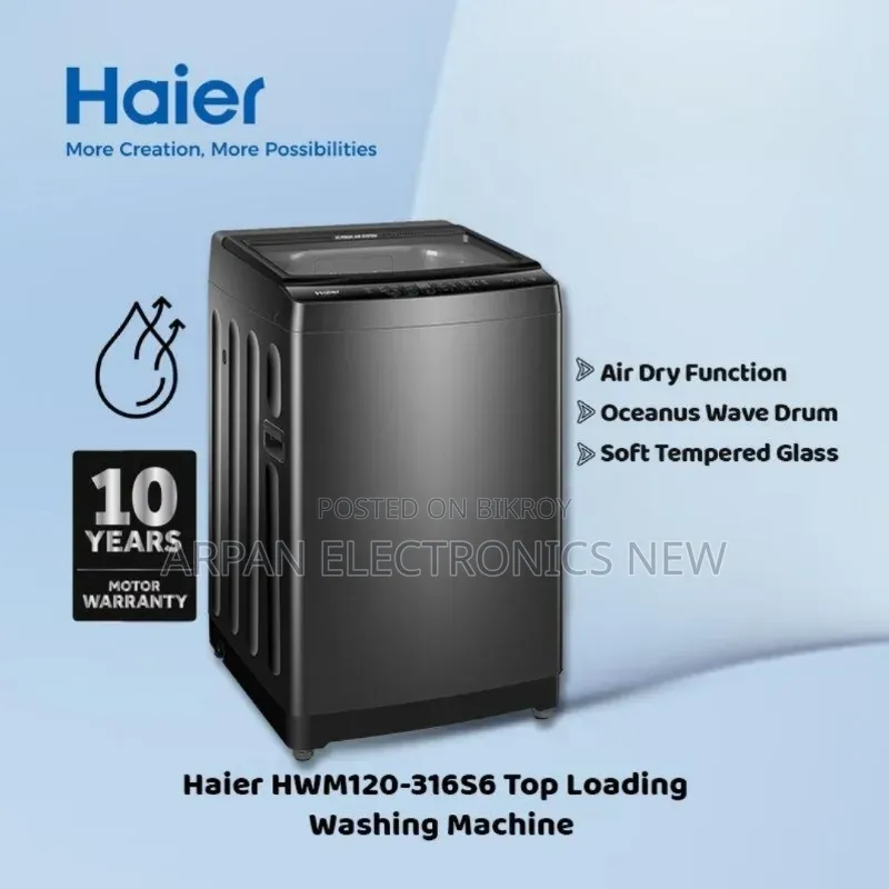 Haier 12kg Washing Machine now available at the absolute lowest price