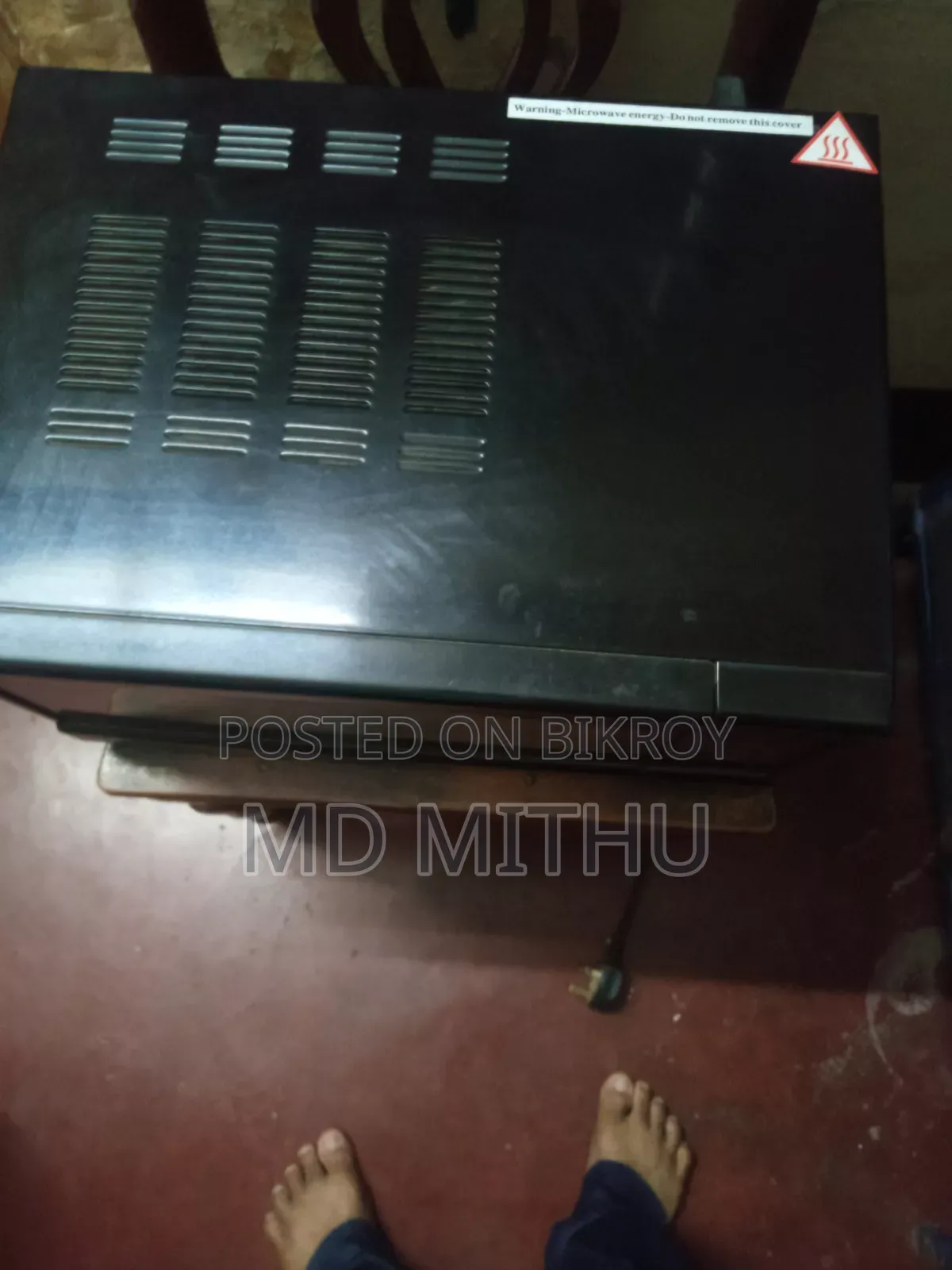 মিয়াকো ওভেন