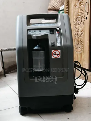 DeVilbiss 5 Litre Oxygen Concentrator (Made in USA)