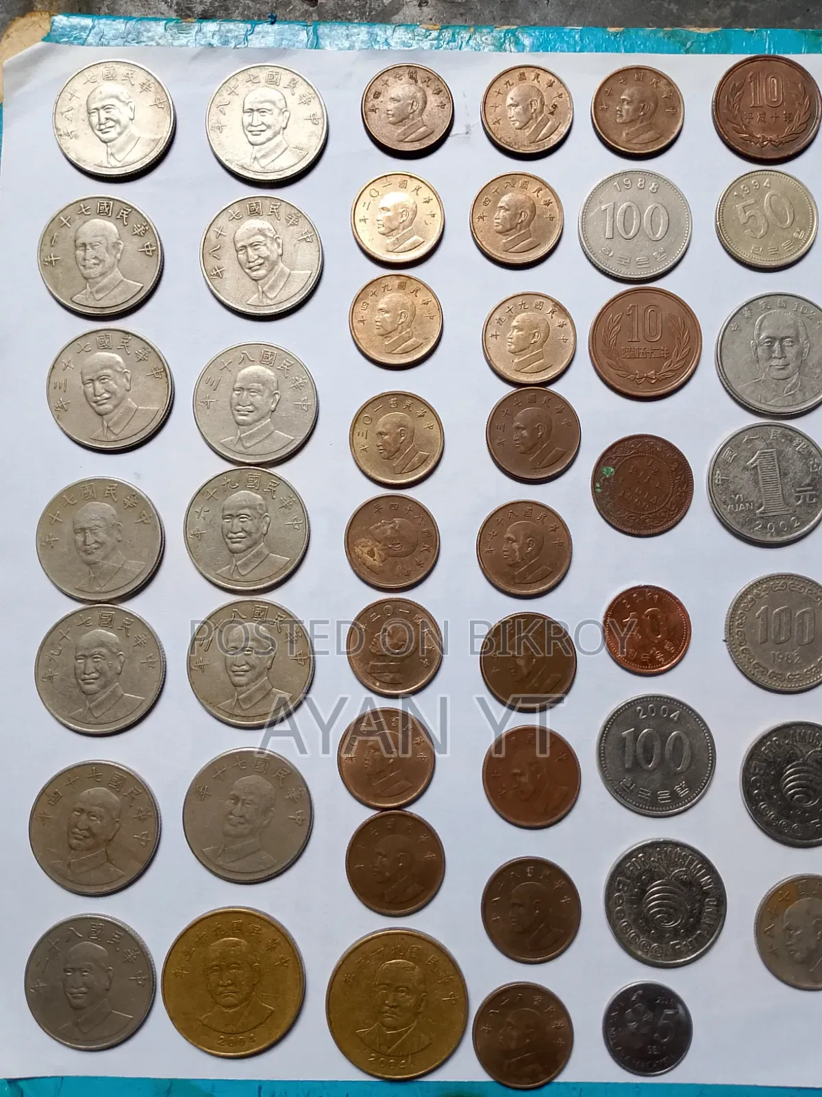 Old Coins Will Be Sold