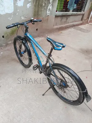 কিসেল বাইসাইকেল