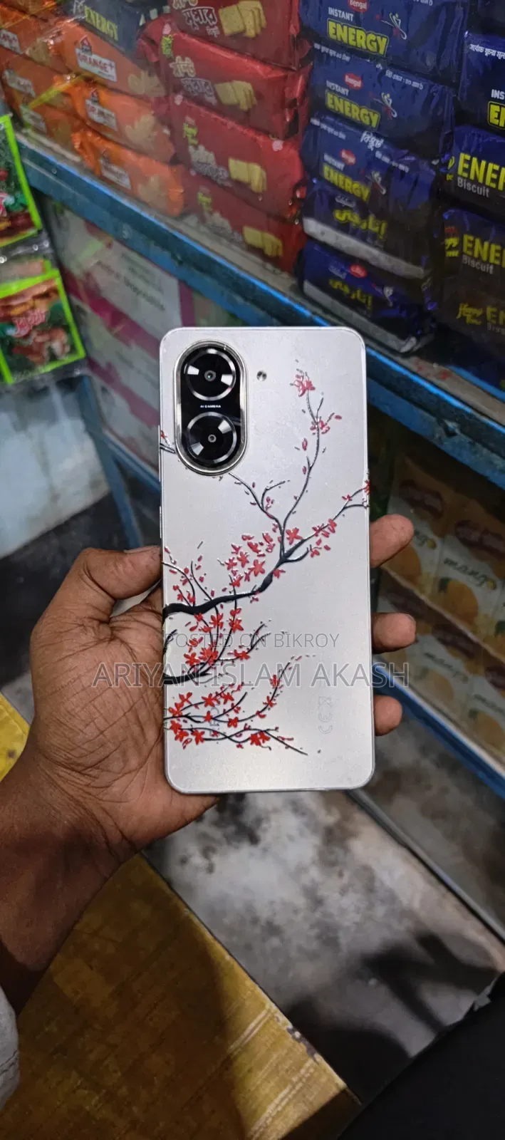 শাওমি রেডমি এ৫ ৪জি ৬৪ জিবি হোয়াইট