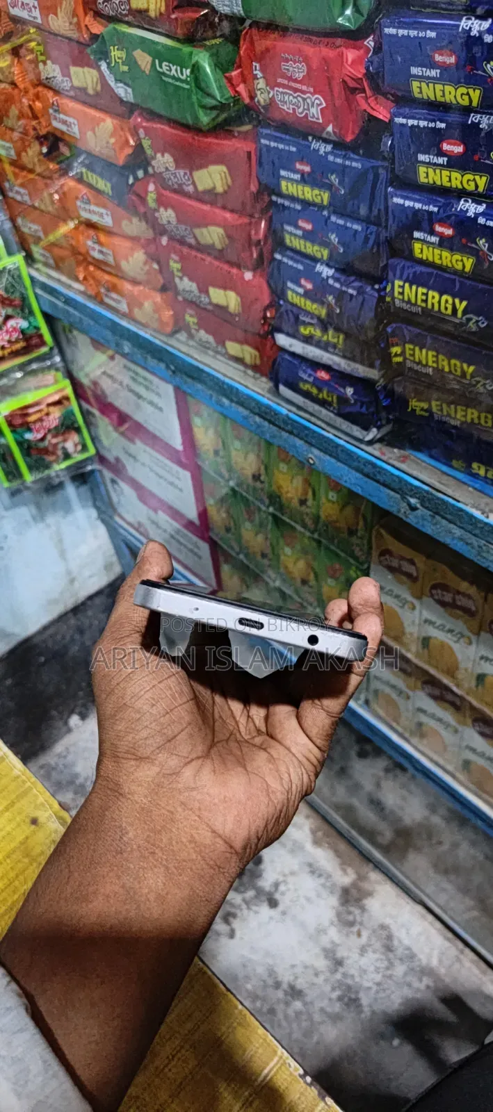শাওমি রেডমি এ৫ ৪জি ৬৪ জিবি হোয়াইট