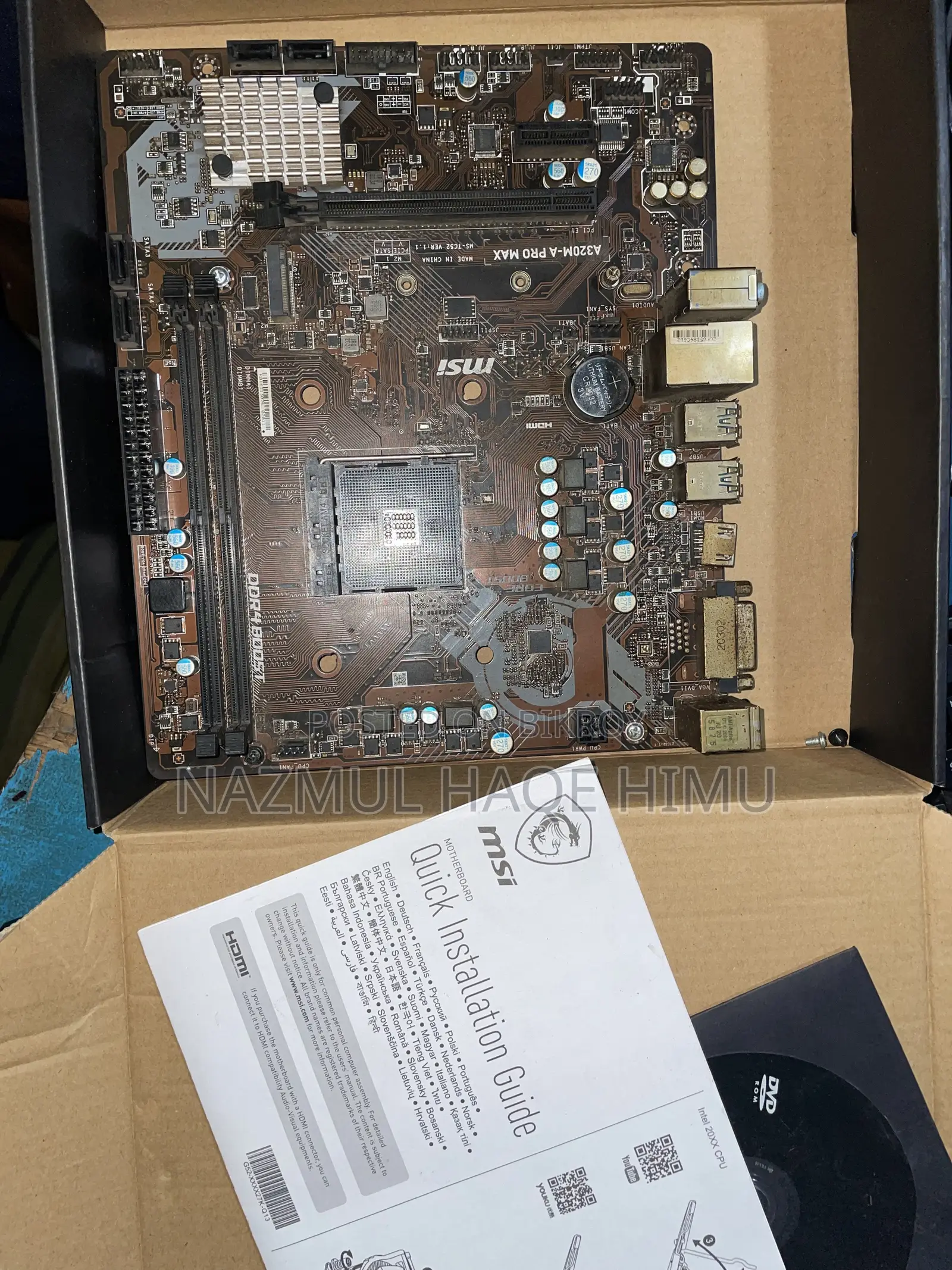AM4 RAM + CPU + PSU + Motherboard