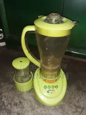 ইমারজেন্সি বিক্র