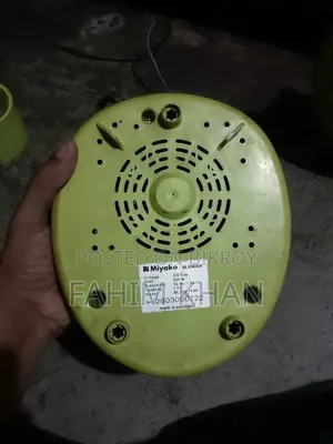 ইমারজেন্সি বিক্র