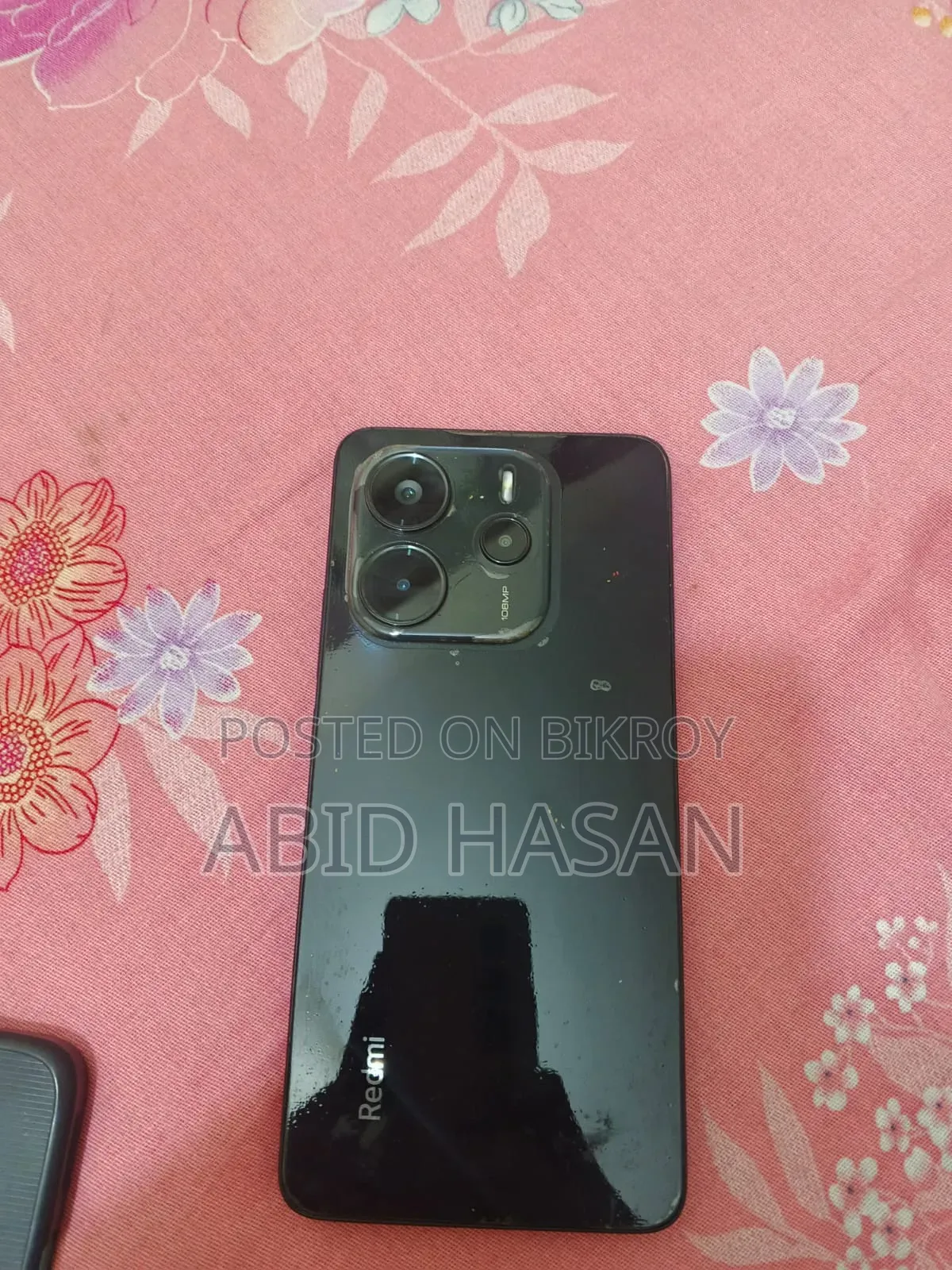শাওমি রেডমি নোট ১৪ ৪জি ২৫৬ জিবি রেড