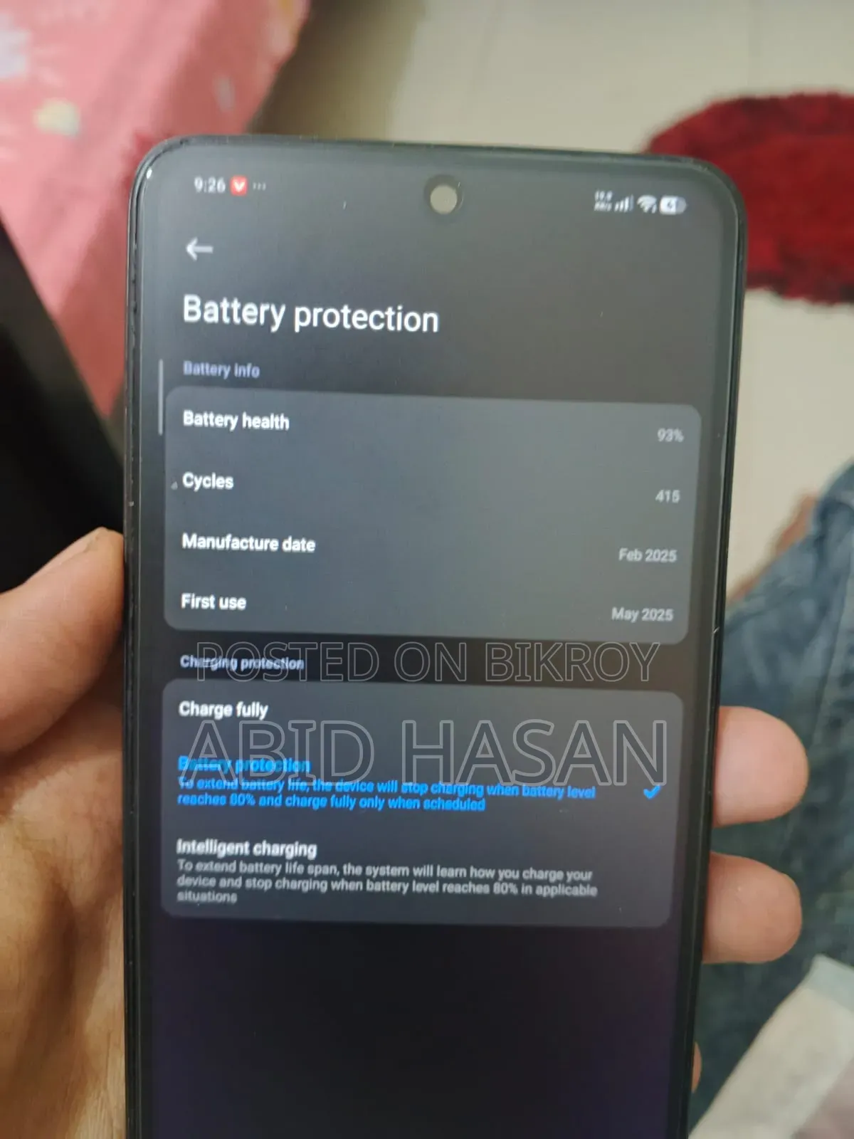 শাওমি রেডমি নোট ১৪ ৪জি ২৫৬ জিবি রেড