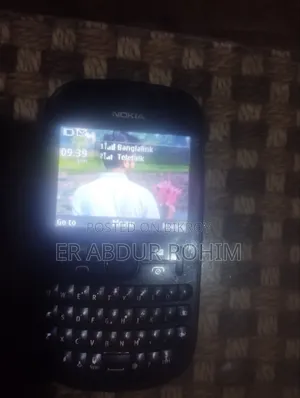 নোকিয়া আশা ২০০ কালো