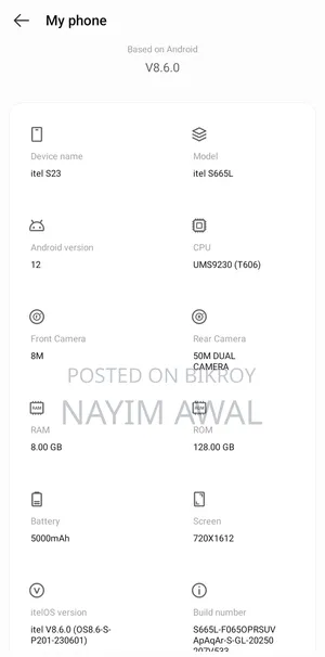 Itel S23 128 GB Blue